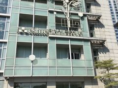 -诚品(信义店)