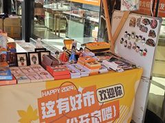 -西北轻工批发市场