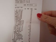 -高老庄新家宴(北斗星广场店)