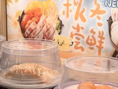 -三禾寿司(君尚店)