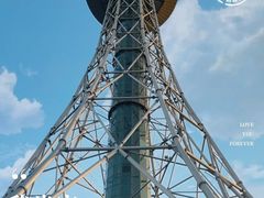 -青岛电视塔