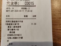 -必胜客(双榆树店)