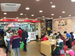 -达美乐比萨(江月路店)