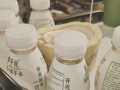 -三个椰子·现砍椰子鸡(金源CBD店)