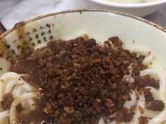 -肖家河家常面(肖家河北街店)