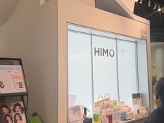 -海马体照相馆(深圳万象天地店)