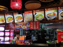 店内环境-凯德广场(学府店)