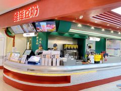 -维维豆奶(金鹰新街口店)