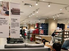 -MUJI无印良品(星光68广场店)