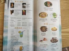 -渔太泰漓江小馆·广西融合菜(西街店)