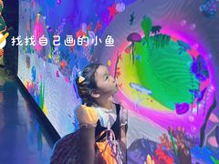 -沈阳海洋探索中心