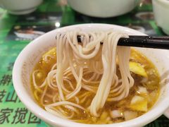 -令氏家外家周秦食府(高新店)
