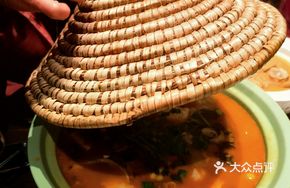 Douchi Fish Head River Delicacy Soup