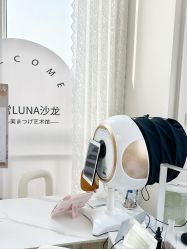 -LUNA皮相美·骨相美高级美感
