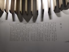 -上海文物商店(广东路店)