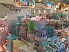 -环游嘉年华(广州-天河城店)