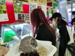 -上海跨国采购会展中心