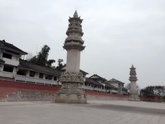 -青岛富力艾美酒店