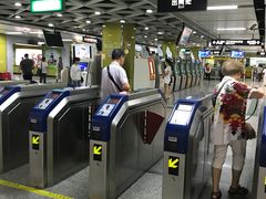 -淘金(地铁站)