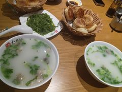 -和兴记牛肉火勺·羊汤(于洪广场店)