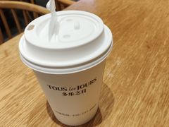 -多乐之日(颐堤港店)