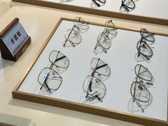-Eziwish眼镜·蔡司授权店