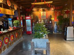 -民俗村柴火灶·景德江西菜(中国陶瓷博物馆店)