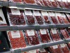 -婕妮璐超市 Jenny Lou’s Shop(三里屯店)