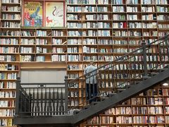 -阅读家(南海天河城店)