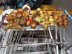 -古彭7只羊·招牌白串·碳锅羊肉旗舰店