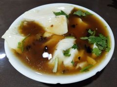 -正宗杨家吊炉饼