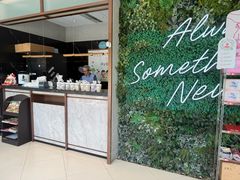 -必胜客(欢乐颂店)