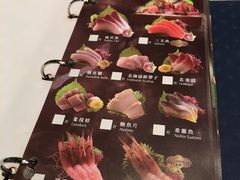 -乐天大喜屋(创兴广场店)