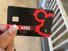 -汤姆熊欢乐世界(罗斯福店)
