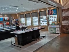 -吴良材眼镜(美罗城店)