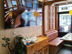 -陈家小院(阜昌路店)