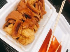 -细妹五香牛杂(步行街店)