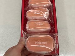 -好利来(梅江永旺店)