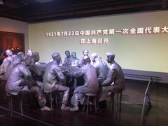 -中共一大纪念馆