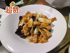 -三道菜(明堂公园店)