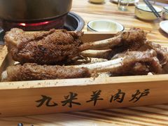 -蔡记·九米羊肉炉(东渡店)