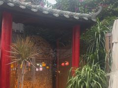 -院8里·少城记忆老川菜(宽窄巷子店)