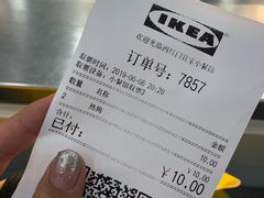 -宜家·瑞典风味餐厅(北京西红门店)