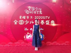 -蓝话筒·少儿成人演讲口才·主持朗诵·戏剧表演(大华第一坊店)