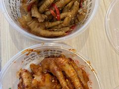 -嘉州九妹凤爪(乐山总店)