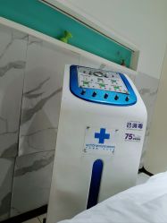 点击看大图 -美丽妈妈产后恢复中心(南桥旗舰店)