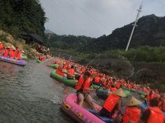 -兴隆红河漂流