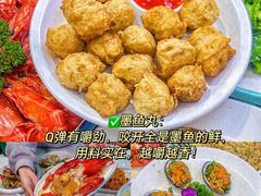 -阿浪海鲜连锁•海鲜加工•老字号(第一市场店)