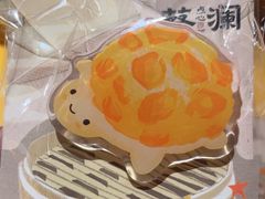-蔡澜点心·粤菜(海印都荟城店)