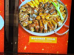 -惠食佳·朱雀(东方商厦店)